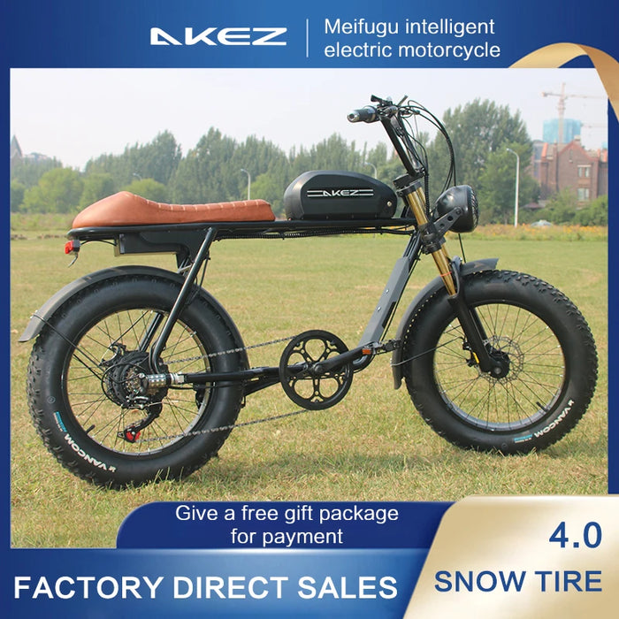 1500W Fat Tire Electric Bike