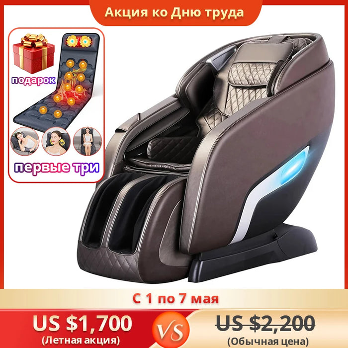 LEK 988R9 Luxury Intelligent 4D Stretching Massage Chair