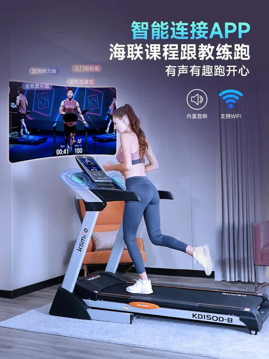 Household multi-functional intelligent large treadmill for use in gyms