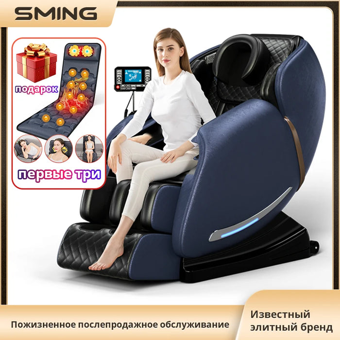 Full Body Airbags Heating Bluetooth Massage Chairs